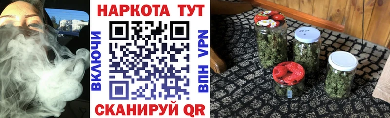 Наркотические вещества Кашин Alpha-PVP  Кодеин  Марихуана 