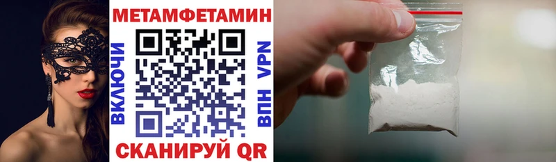 АМФ VHQ Кашин