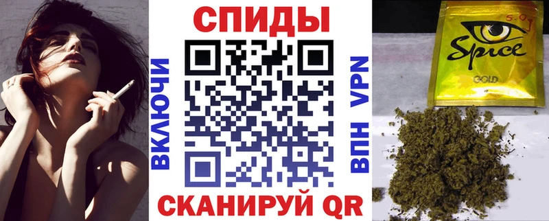где продают наркотики  Кашин  Бутират 99% 