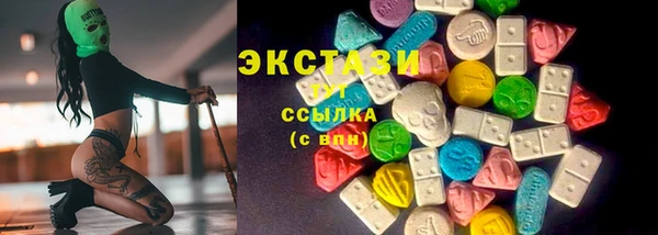 твердый Алзамай