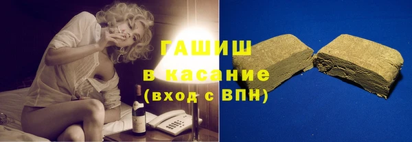 герыч Алексеевка