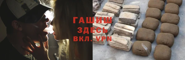 твердый Алзамай