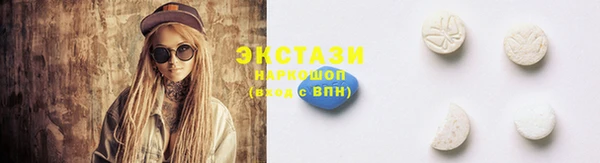 соль курить ск Алексин