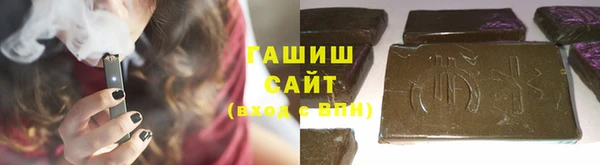 герыч Алексеевка