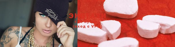 соль курить ск Алексин