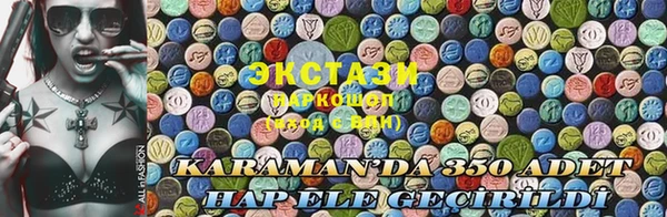 твердый Алзамай