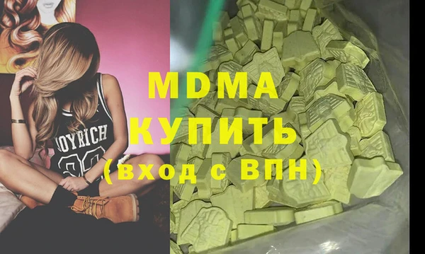 твердый Алзамай