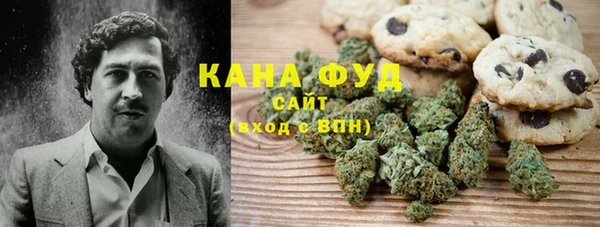 соль курить ск Алексин