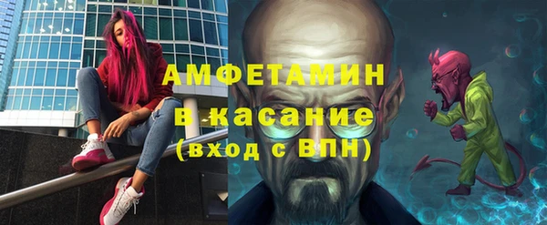 соль курить ск Алексин