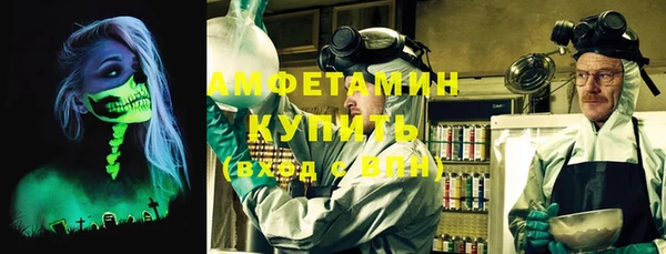 соль курить ск Алексин