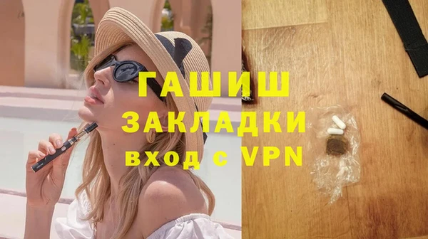 твердый Алзамай