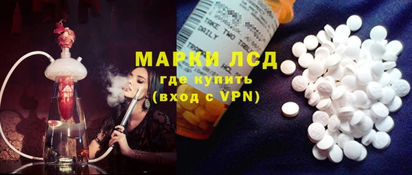 метадон Пестово