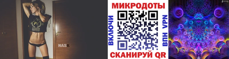 гидра tor  дарнет шоп  Кашин  Галлюциногенные грибы Psilocybe 